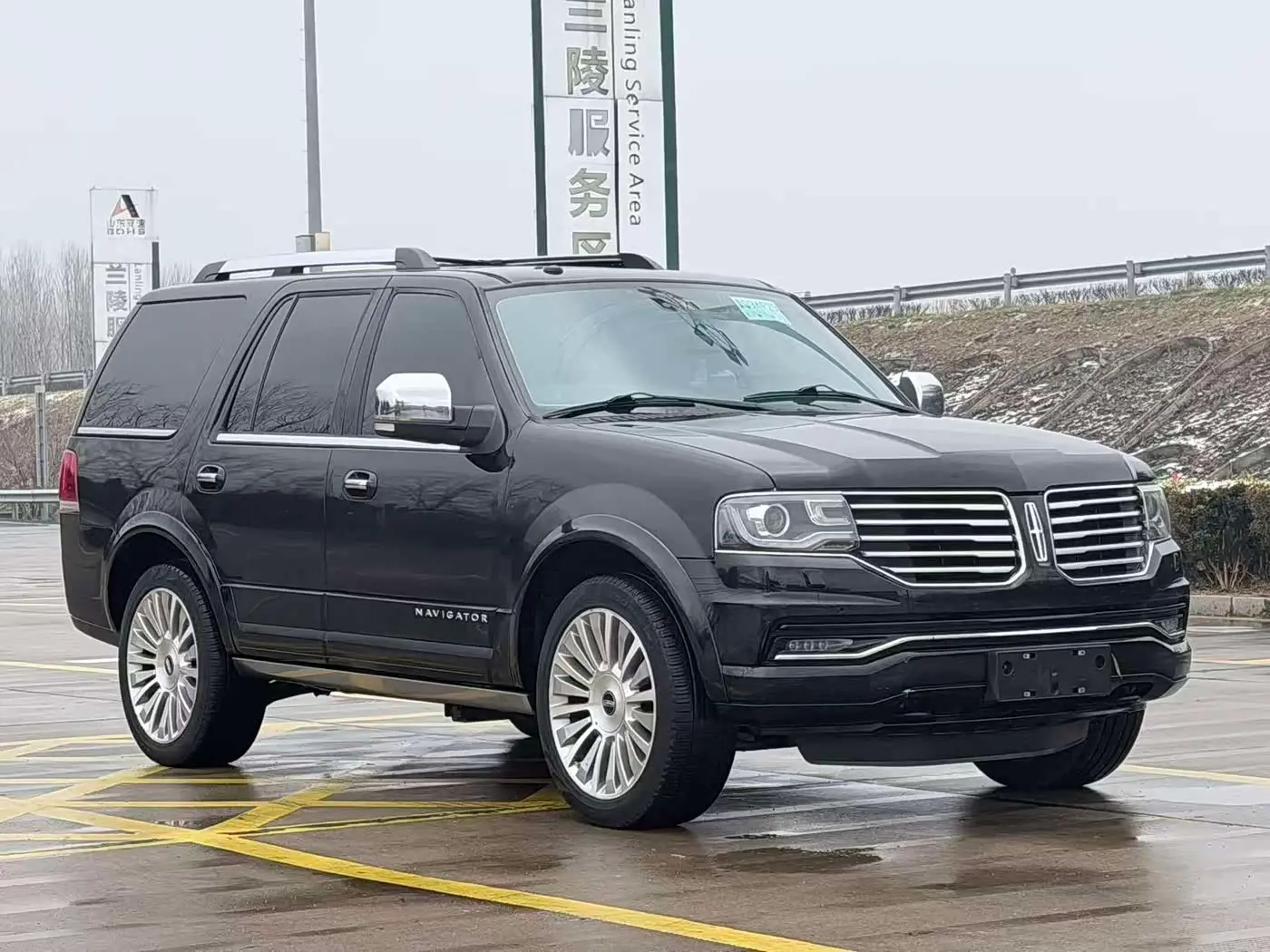Lincoln Navigator 2017 — Photo 3/16