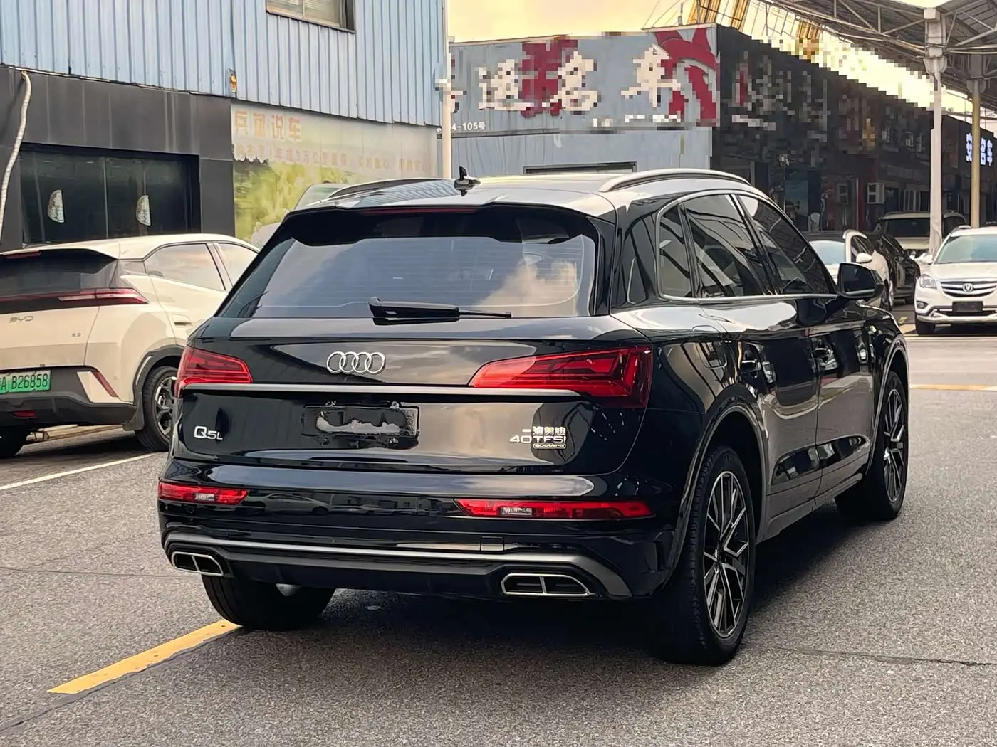 Audi Q5L 2023 — Photo 12/12