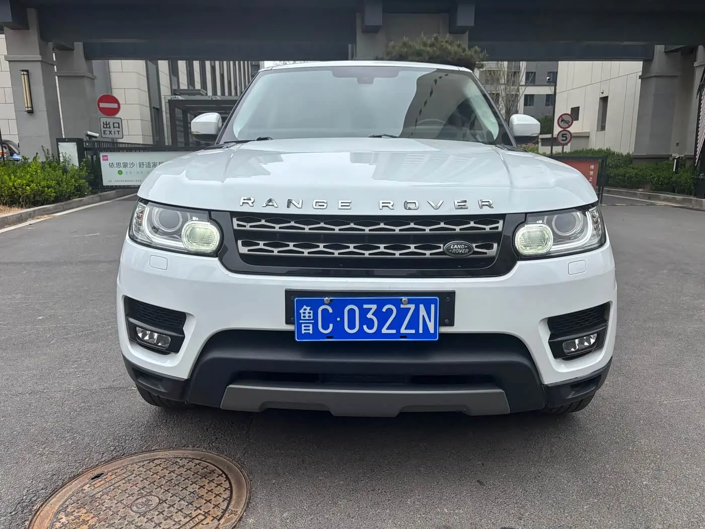 Land Rover Range Rover Sport 2015 — Photo 2/15