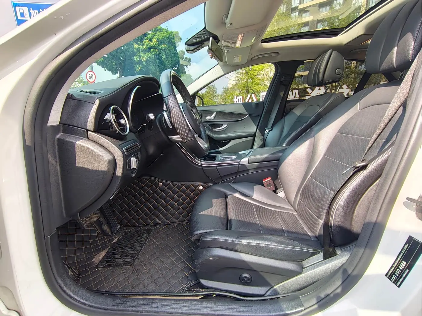 Mercedes-Benz C-Class 2021 — Фото 6/15