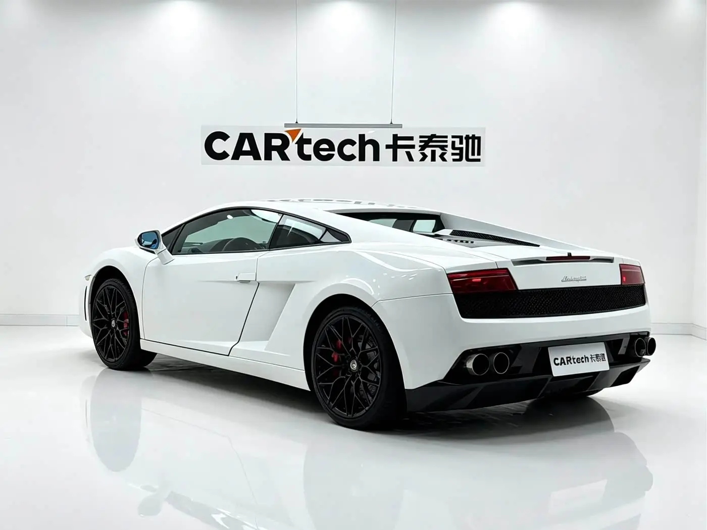Lamborghini Gallardo 2015 — Photo 5/20