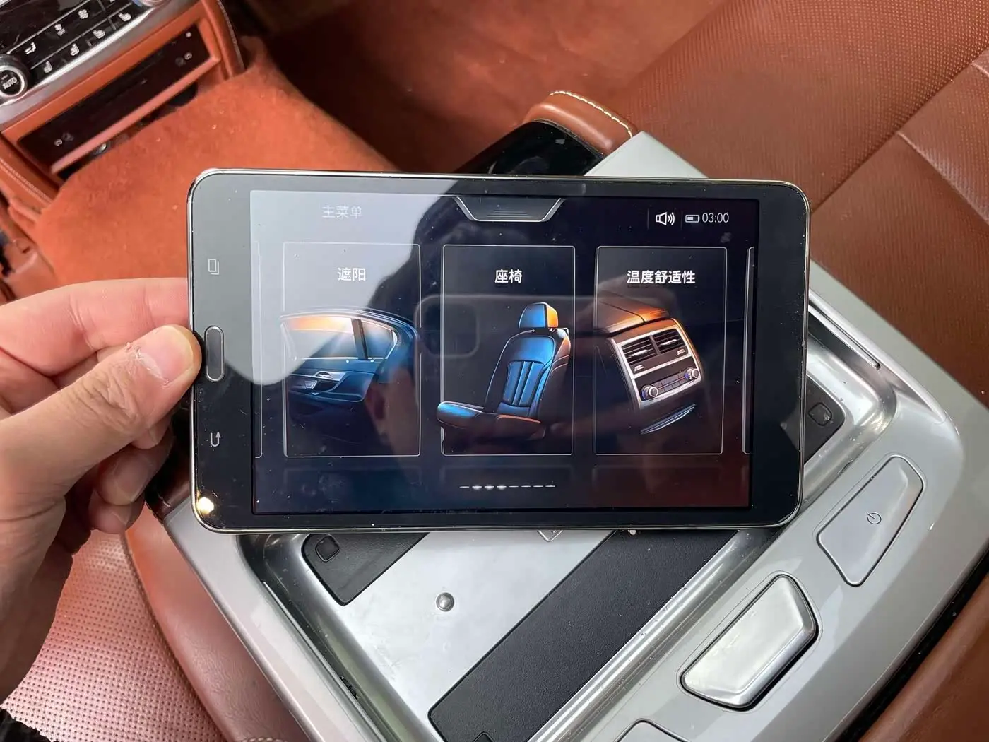 BMW 7 Series 2016 — Photo 16/20