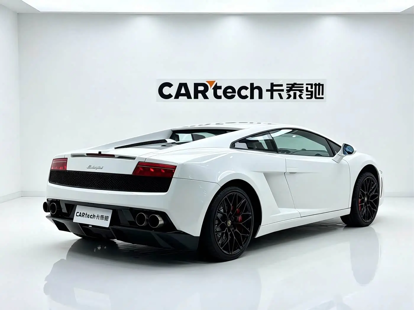 Lamborghini Gallardo 2015 — Photo 6/20