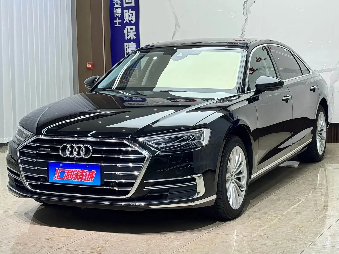 Audi A8, 2019
