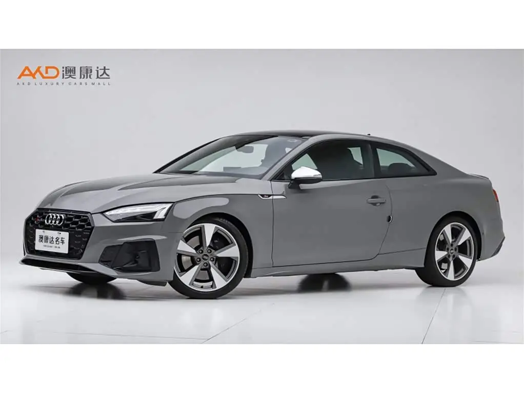 Audi S5 2023 — Photo 1/10