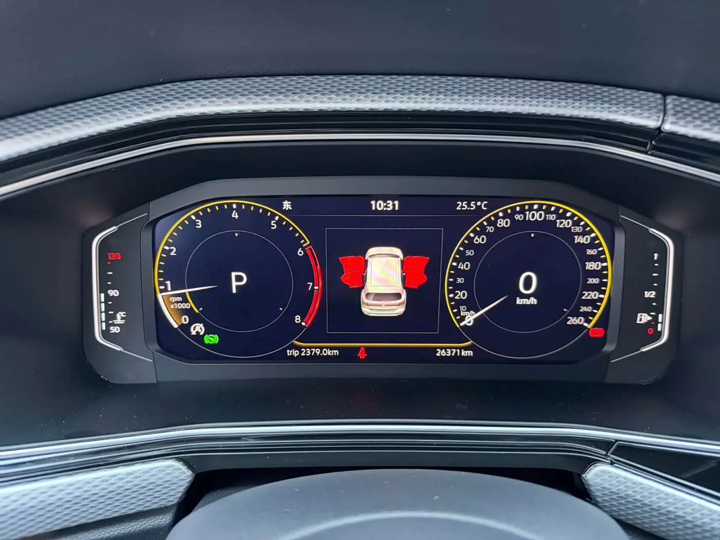 Volkswagen Tanying 2023 — Photo 7/20