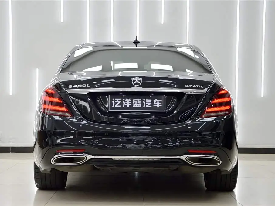 Mercedes-Benz S-Class 2021 — Photo 18/20