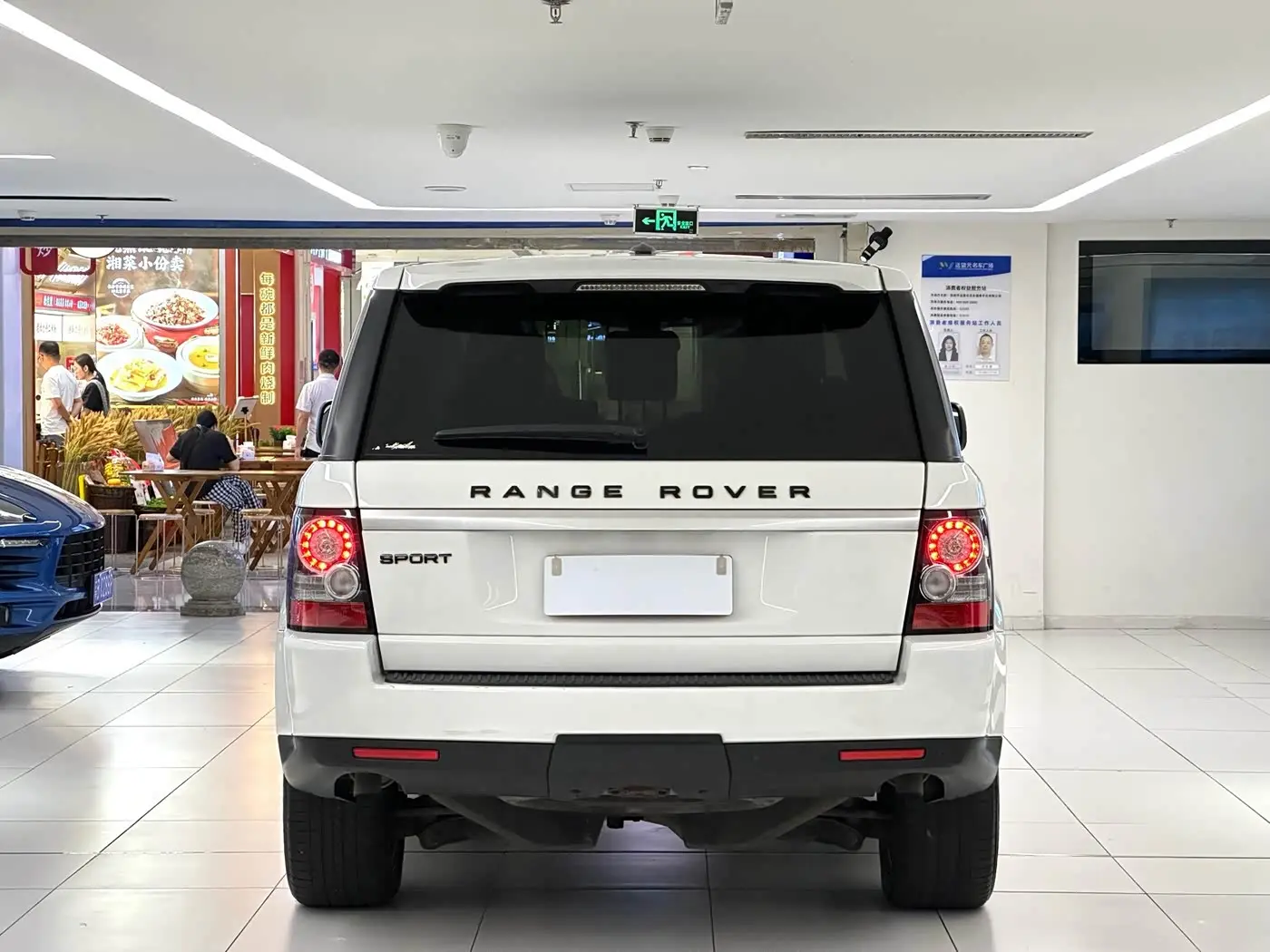 Land Rover Range Rover Sport 2012 — Фото 6/20