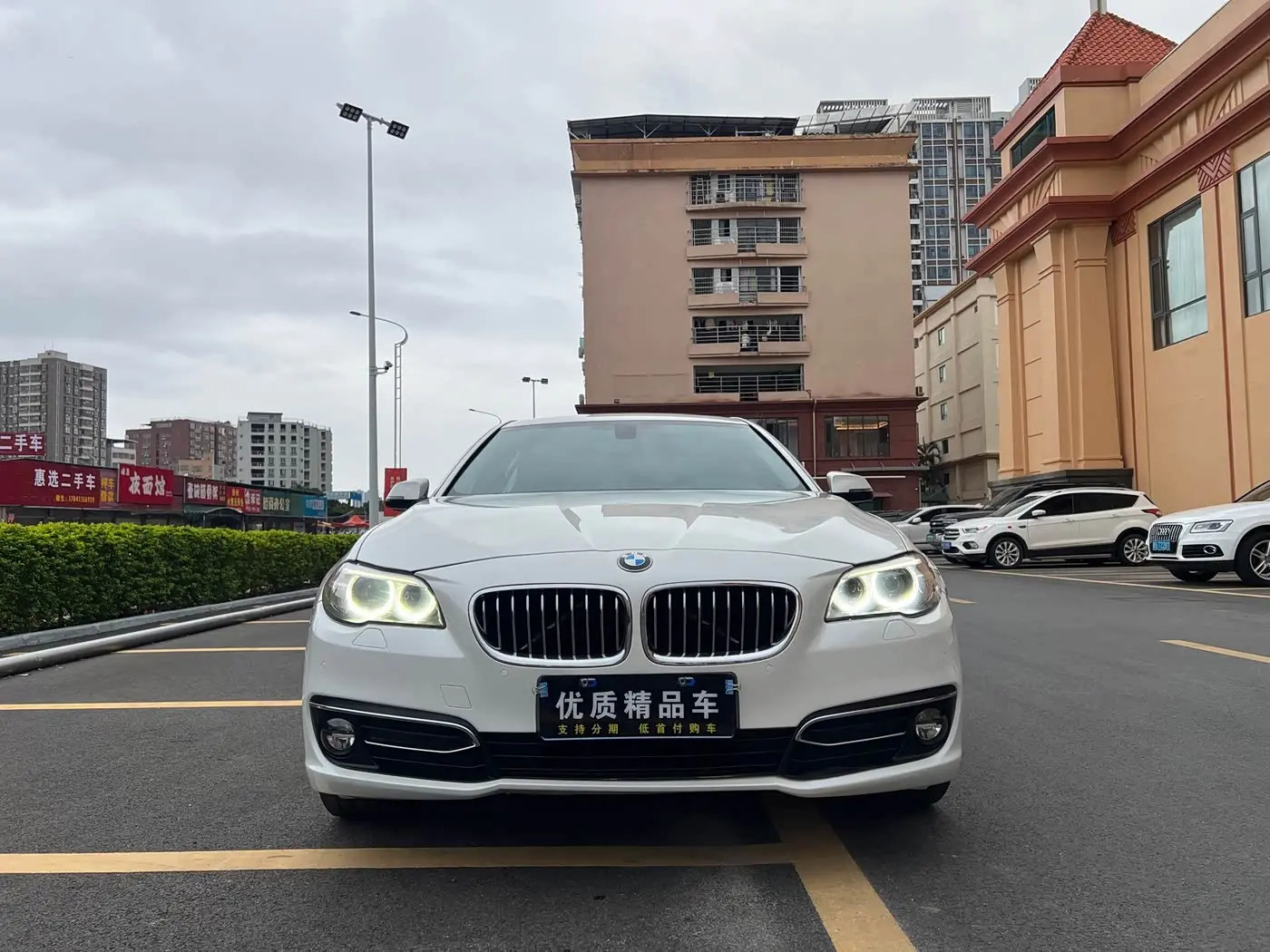 BMW 5 Series 2017 — Фото 2/20