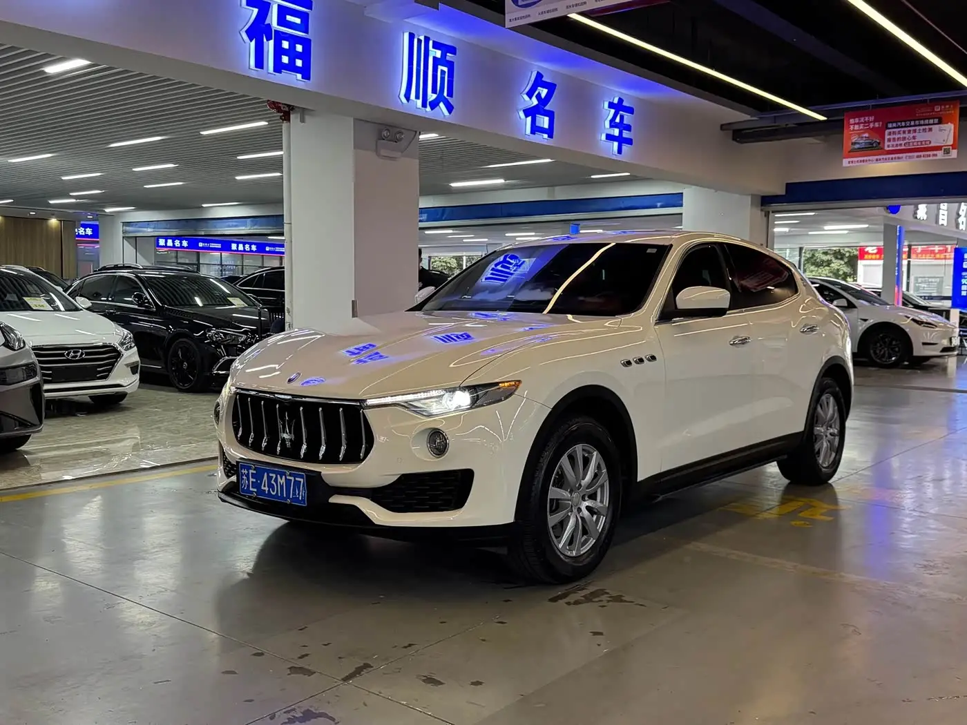 Maserati Levante, 2017
