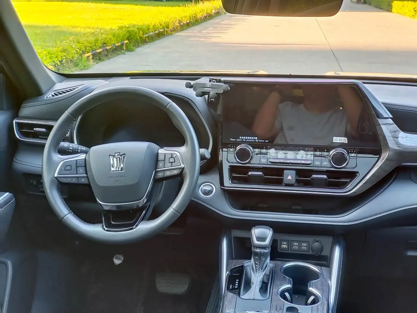 Toyota Crown Kluger 2024 — Şəkil 6/14