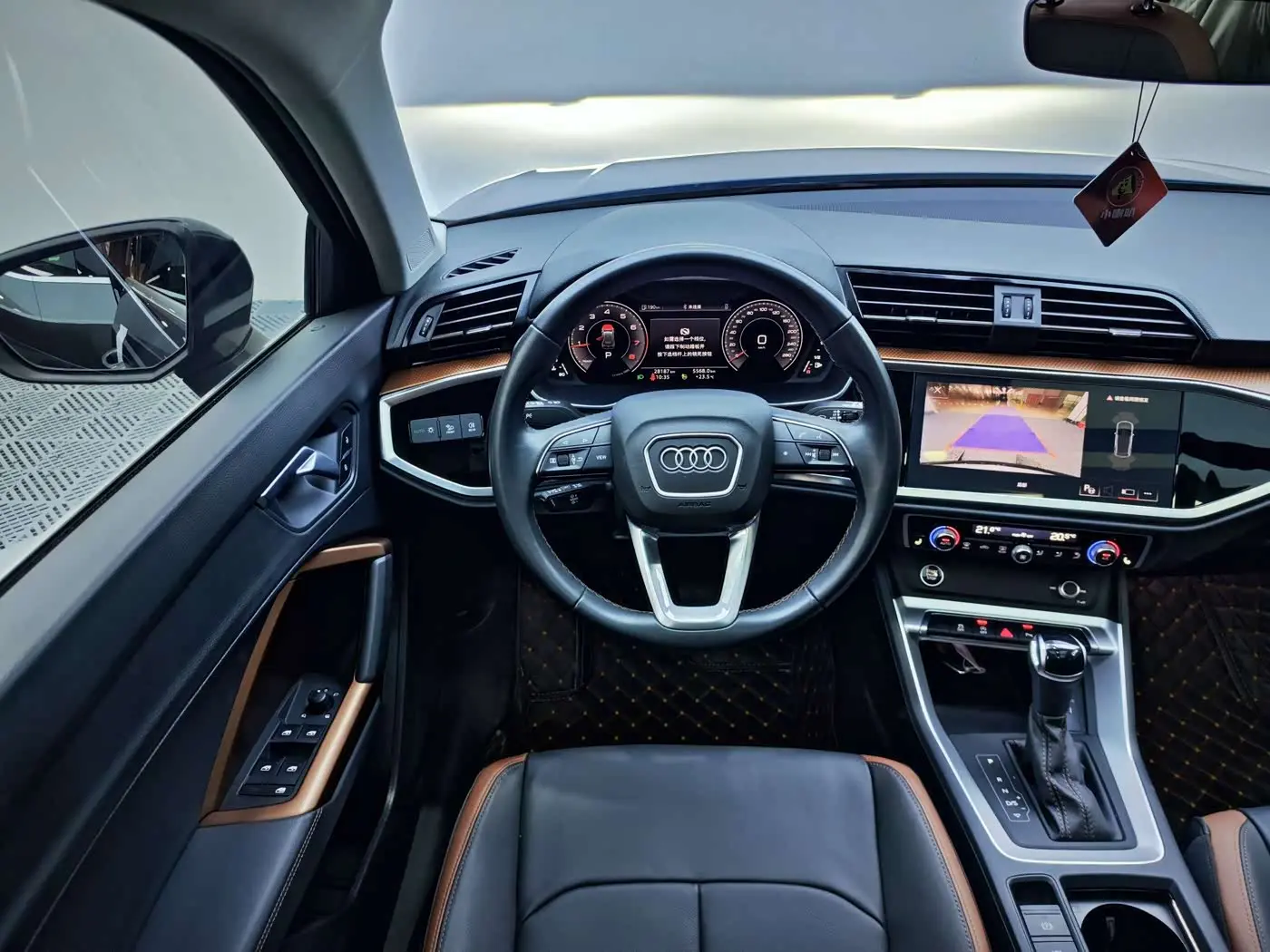 Audi Q3 2023 — Photo 15/20