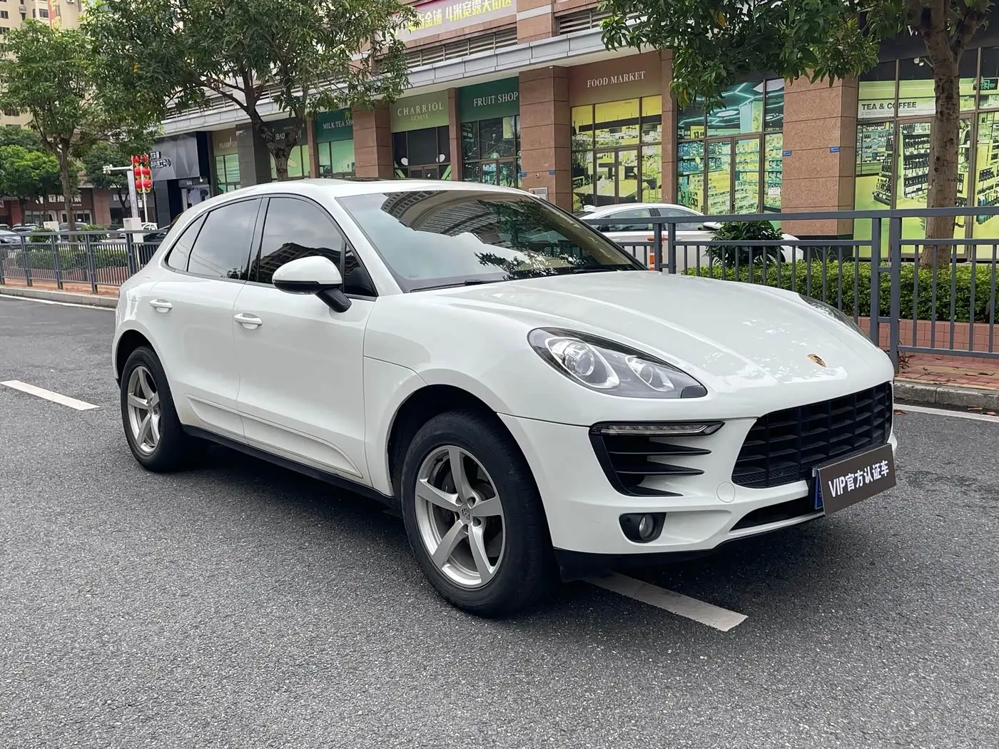 Porsche Macan 2015 — Фото 4/19