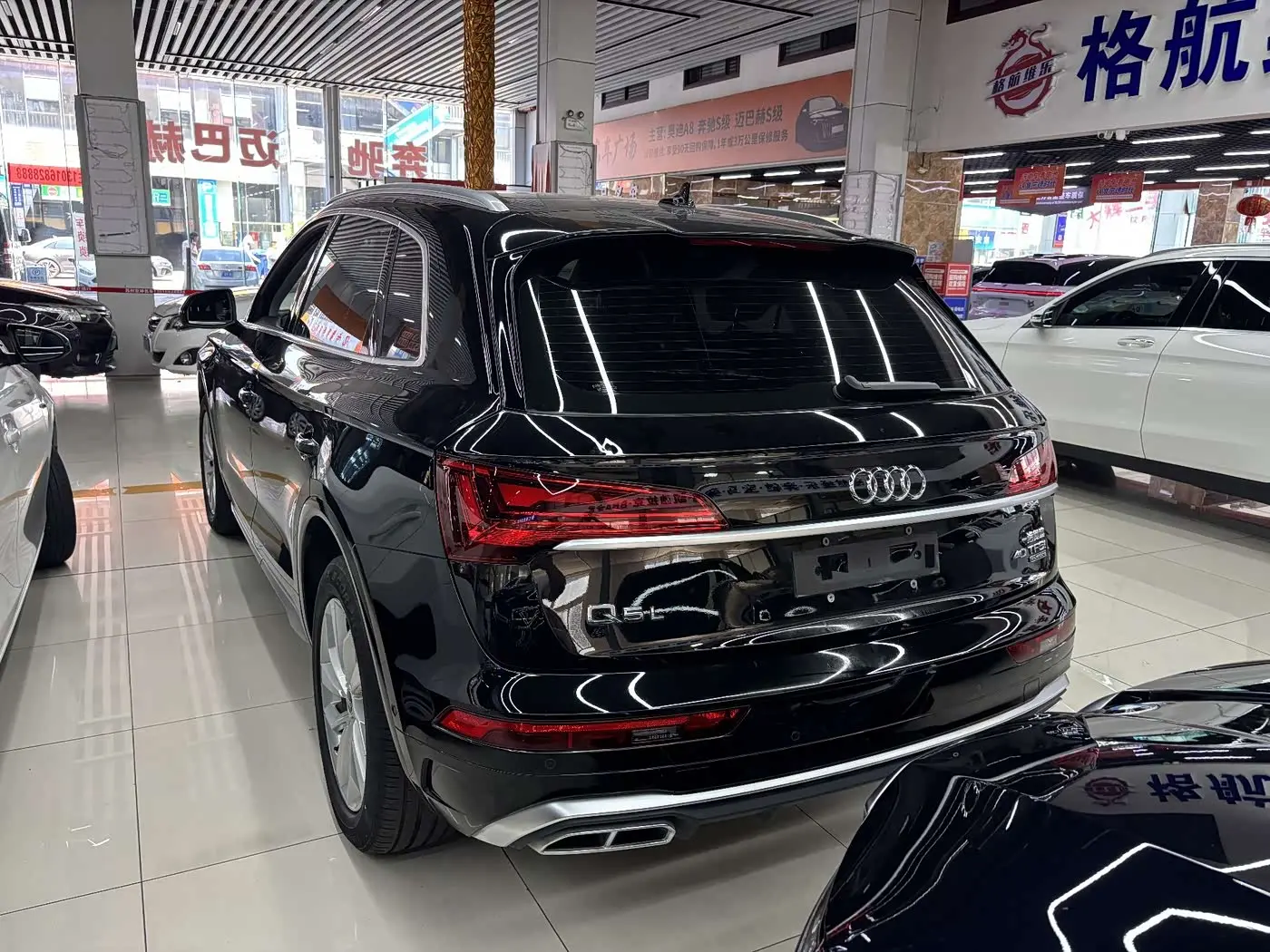 Audi Q5L 2022 — Photo 9/9