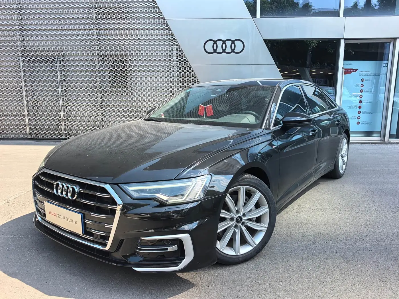 Audi A6L 2023 — Şəkil 1/12