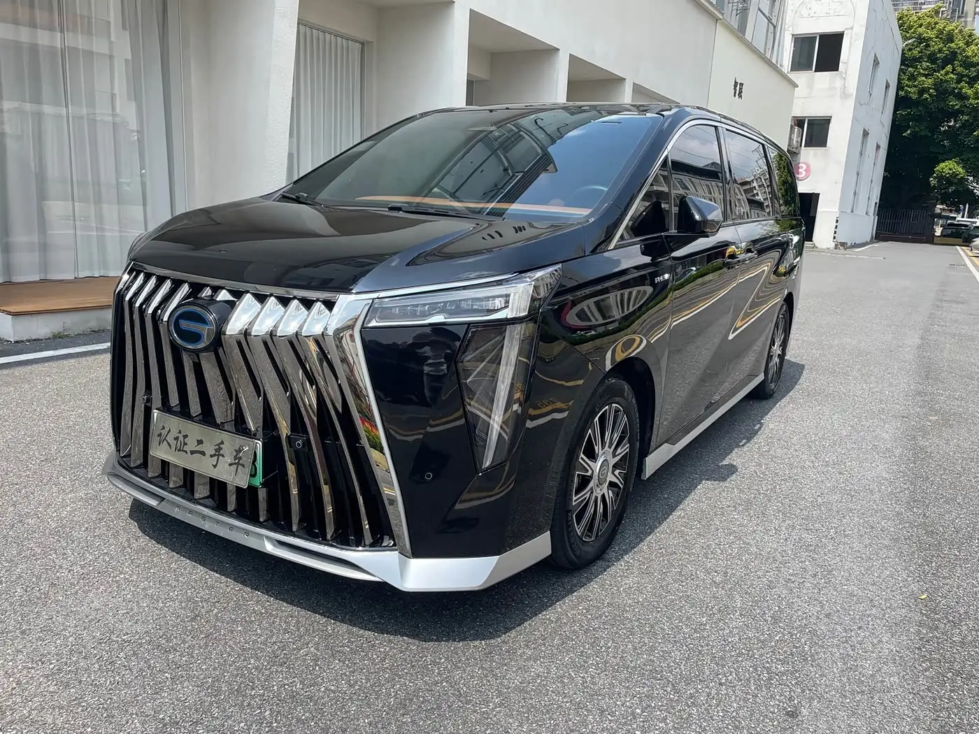 GAC Trumpchi Trumpchi E9, 2024