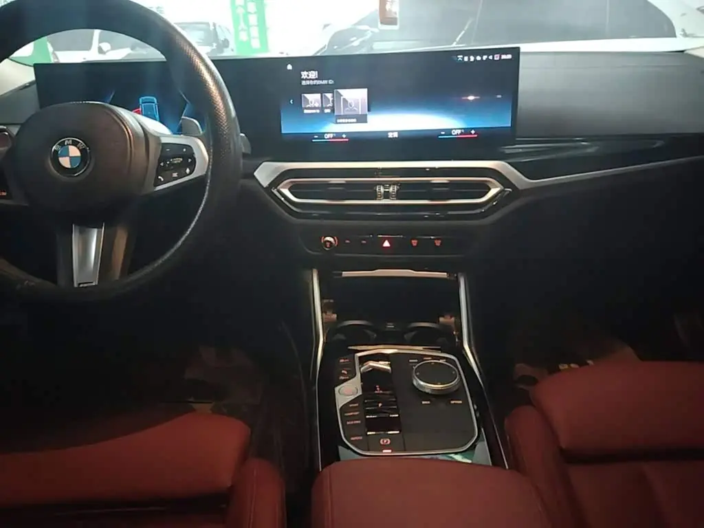 BMW 3 Series 2023 — Şəkil 5/20