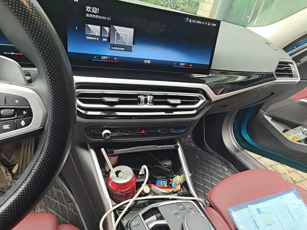 BMW 3 Series 2023 — Şəkil 9/20