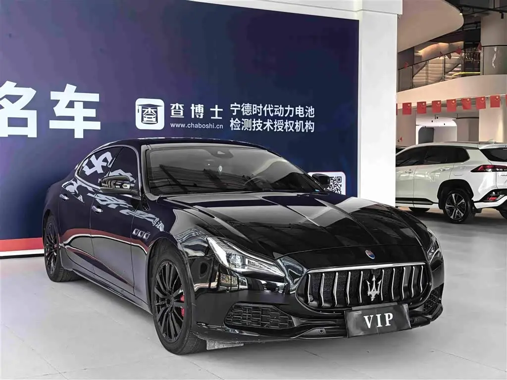 Maserati Quattroporte 2019 — Photo 3/20