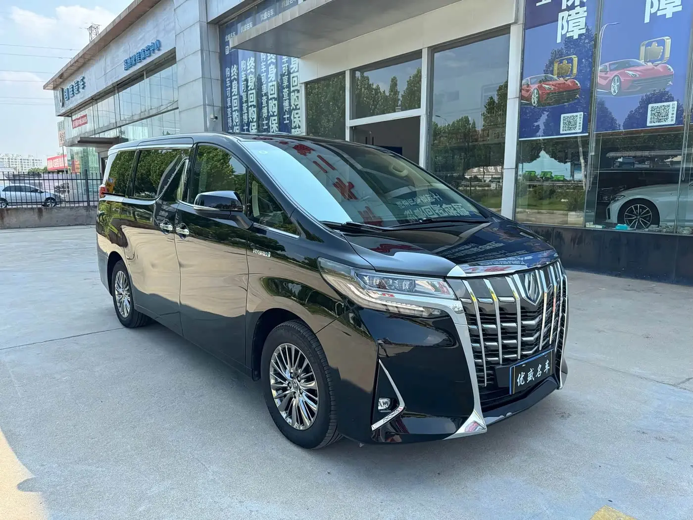 Toyota Alphard 2022 — Фото 3/15