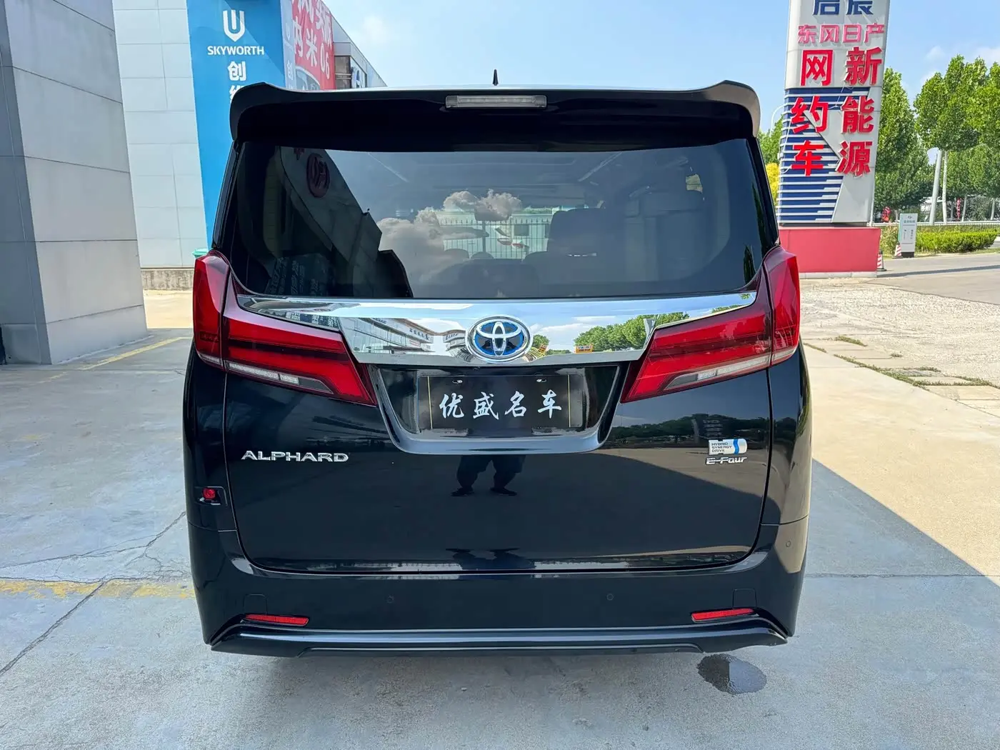 Toyota Alphard 2022 — Фото 13/15