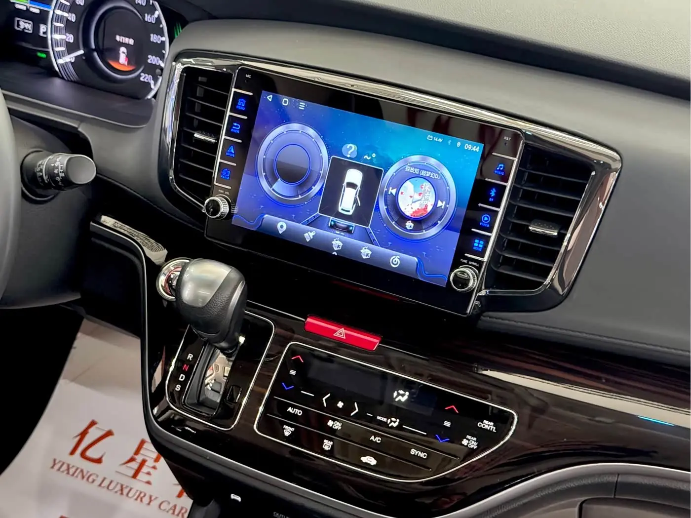 Honda Odyssey 2020 — Şəkil 18/20