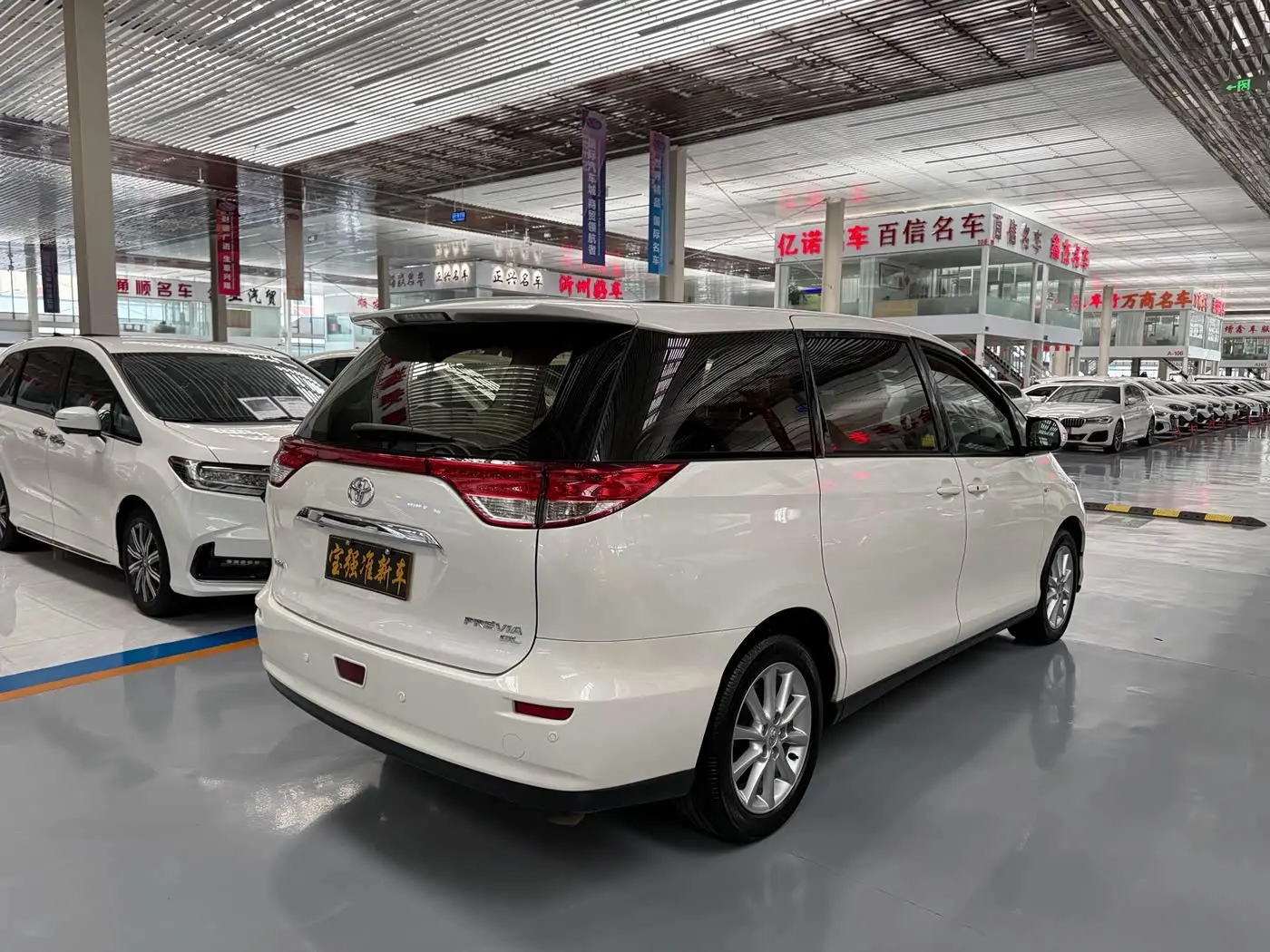 Toyota Previa 2013 — Photo 8/9