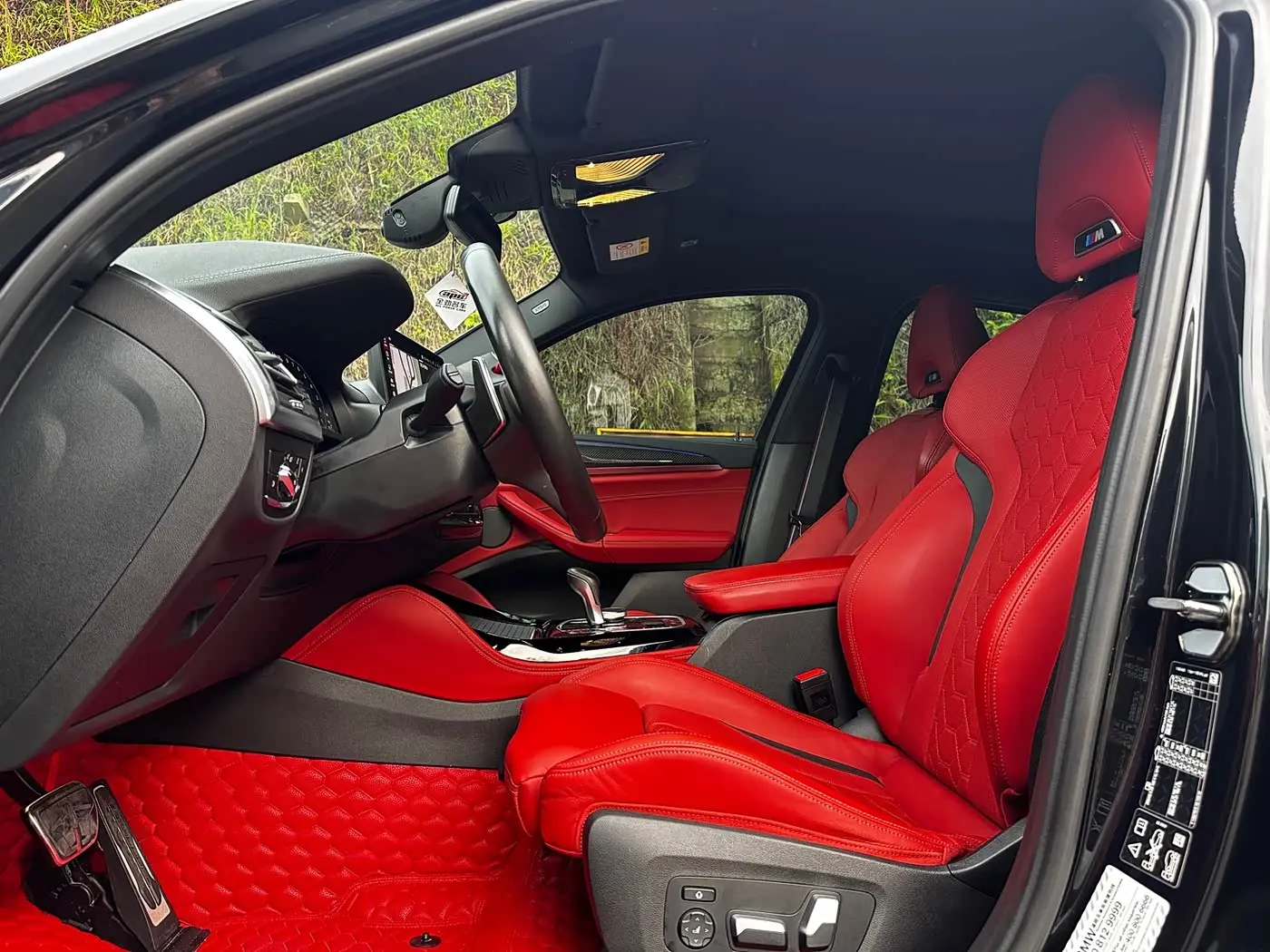 BMW X4 M 2022 — Şəkil 5/20