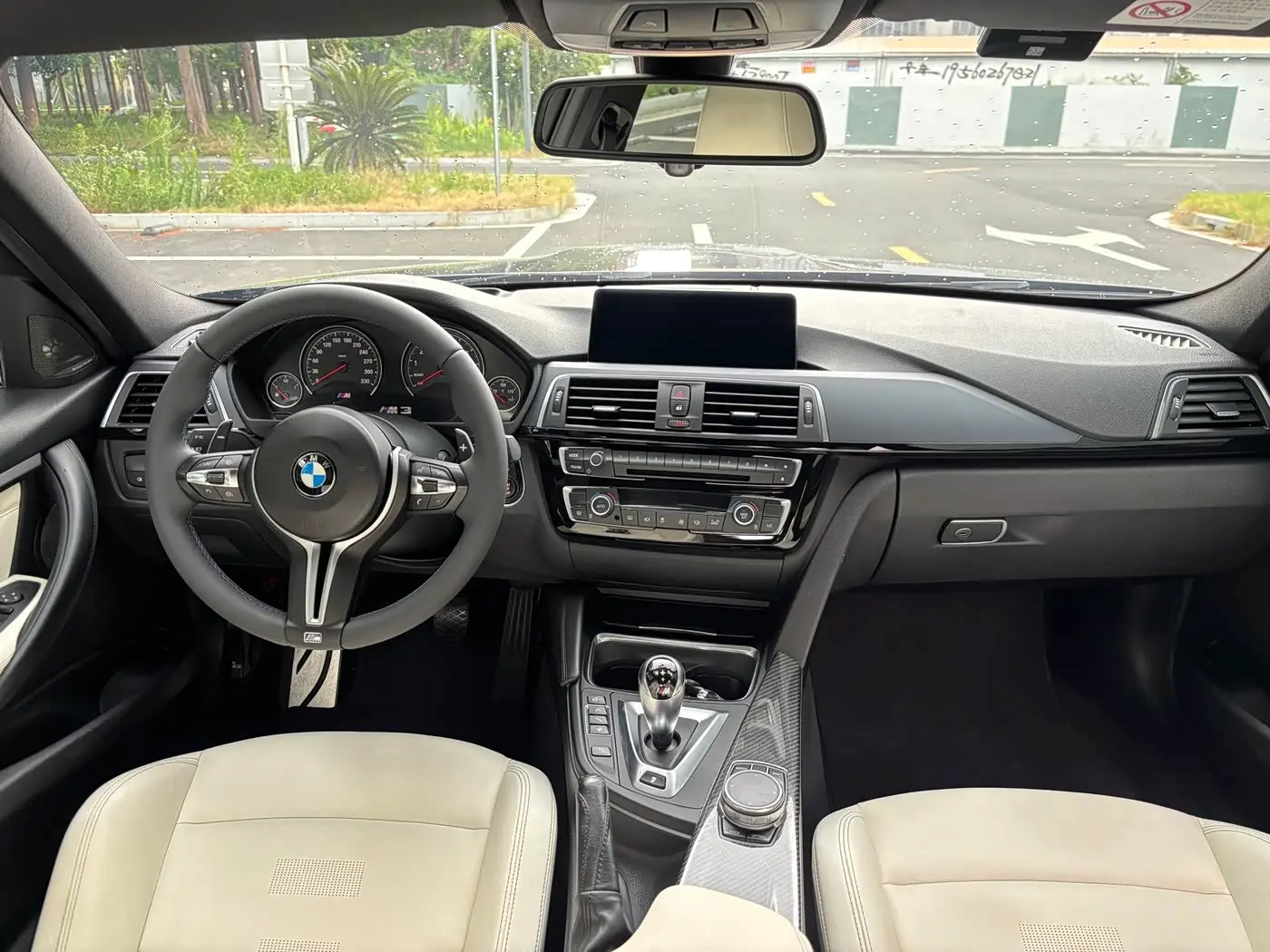 BMW M3 2018 — Photo 6/10