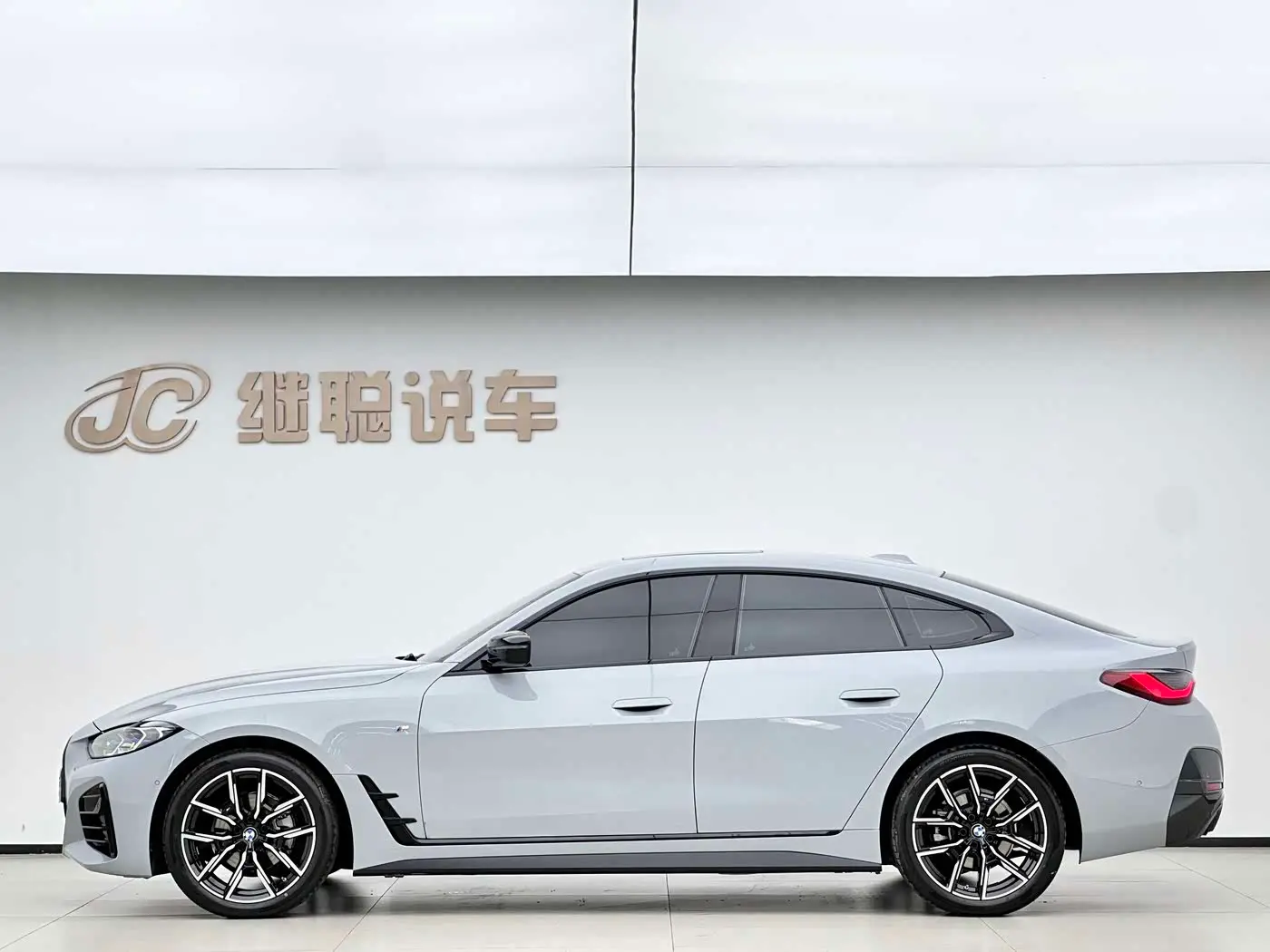 BMW 4 Series 2024 — Photo 4/17