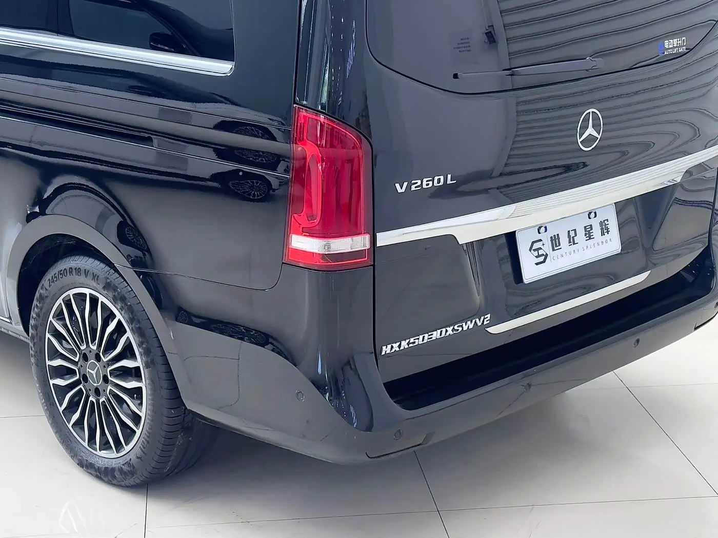 Mercedes-Benz V-Class 2018 — Şəkil 8/19