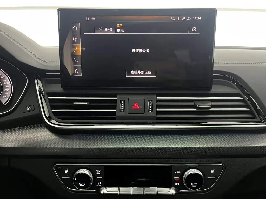 Audi Q5L 2026 — Photo 6/12
