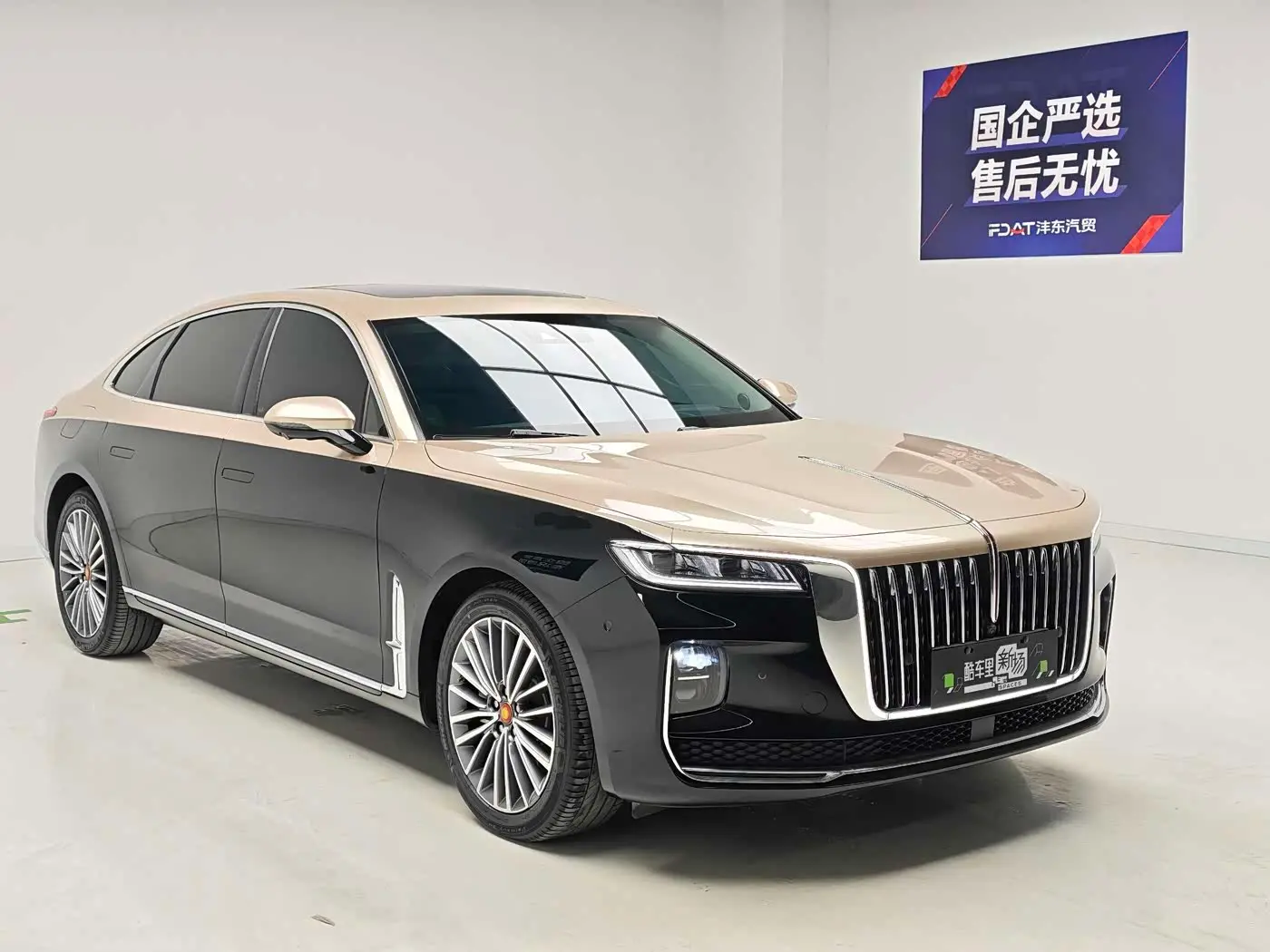 Hongqi H9 2023 — Şəkil 3/19
