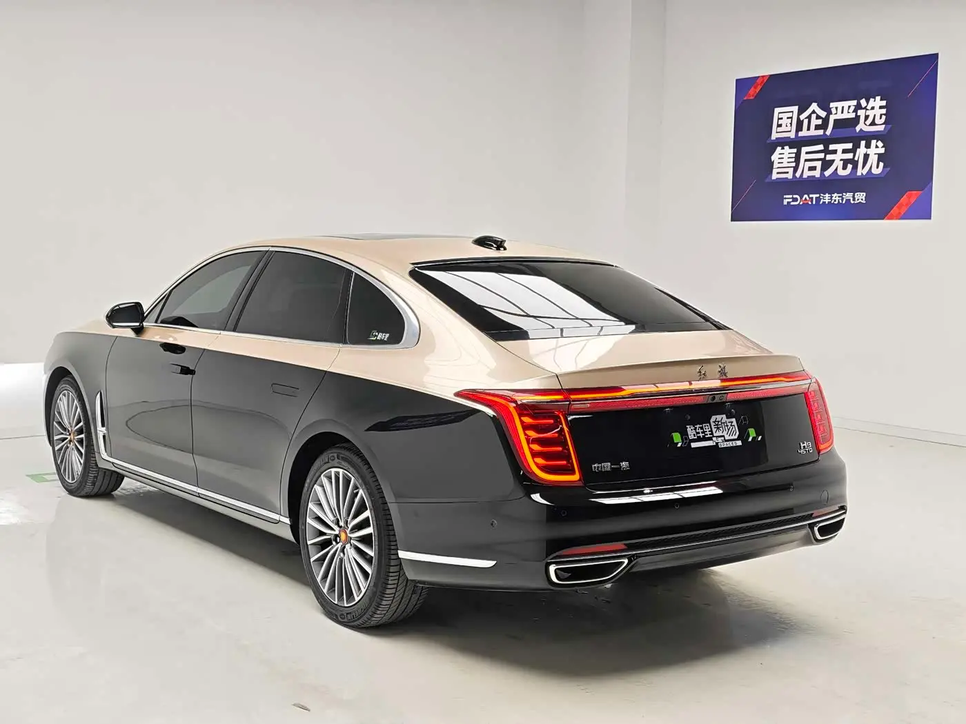 Hongqi H9 2023 — Şəkil 6/19