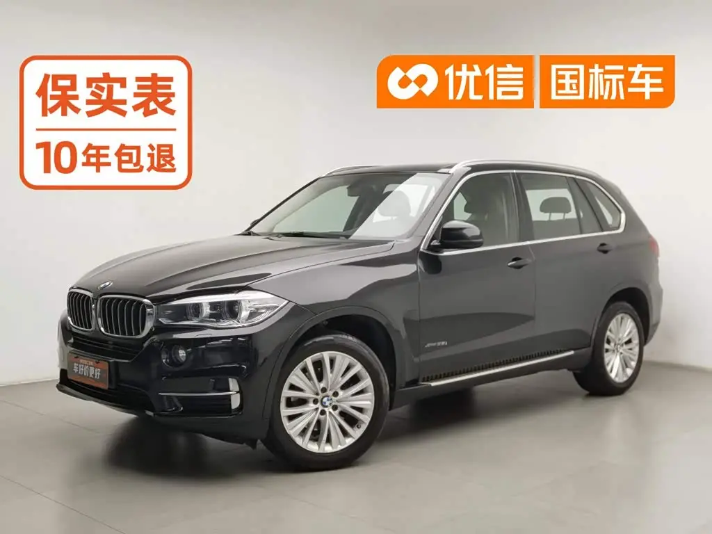 BMW X5 2017 — Фото 1/20