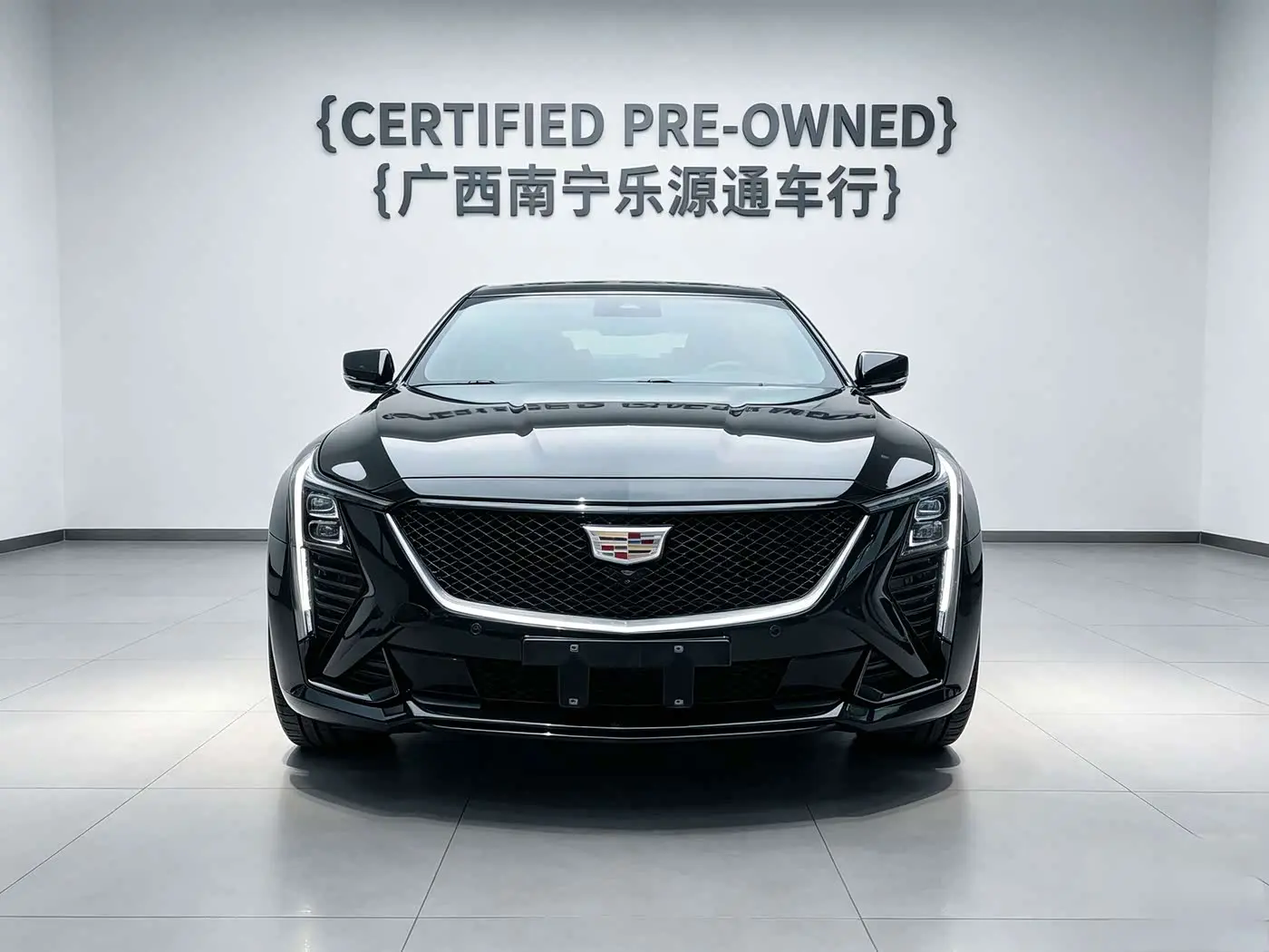 Cadillac CT5 2024 — Photo 10/20