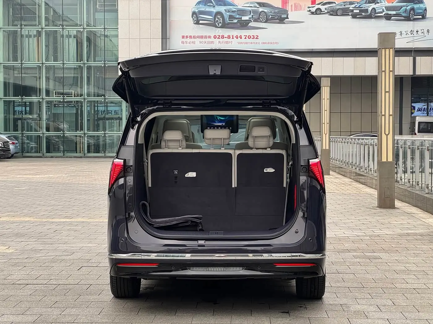 Buick GL8 New Energy 2025 — Photo 10/20