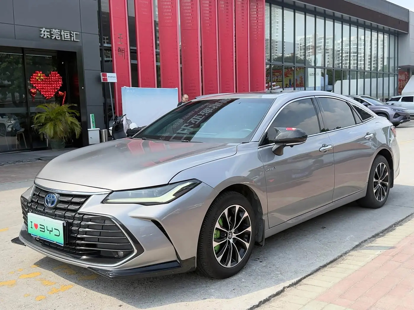 Toyota Avalon 2023 — Photo 1/12
