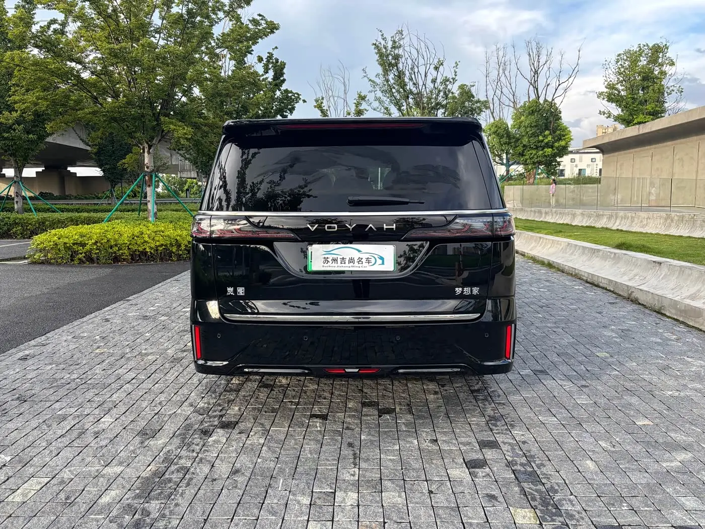Voyah Auto Voyah Dreamer 2026 — Photo 8/17