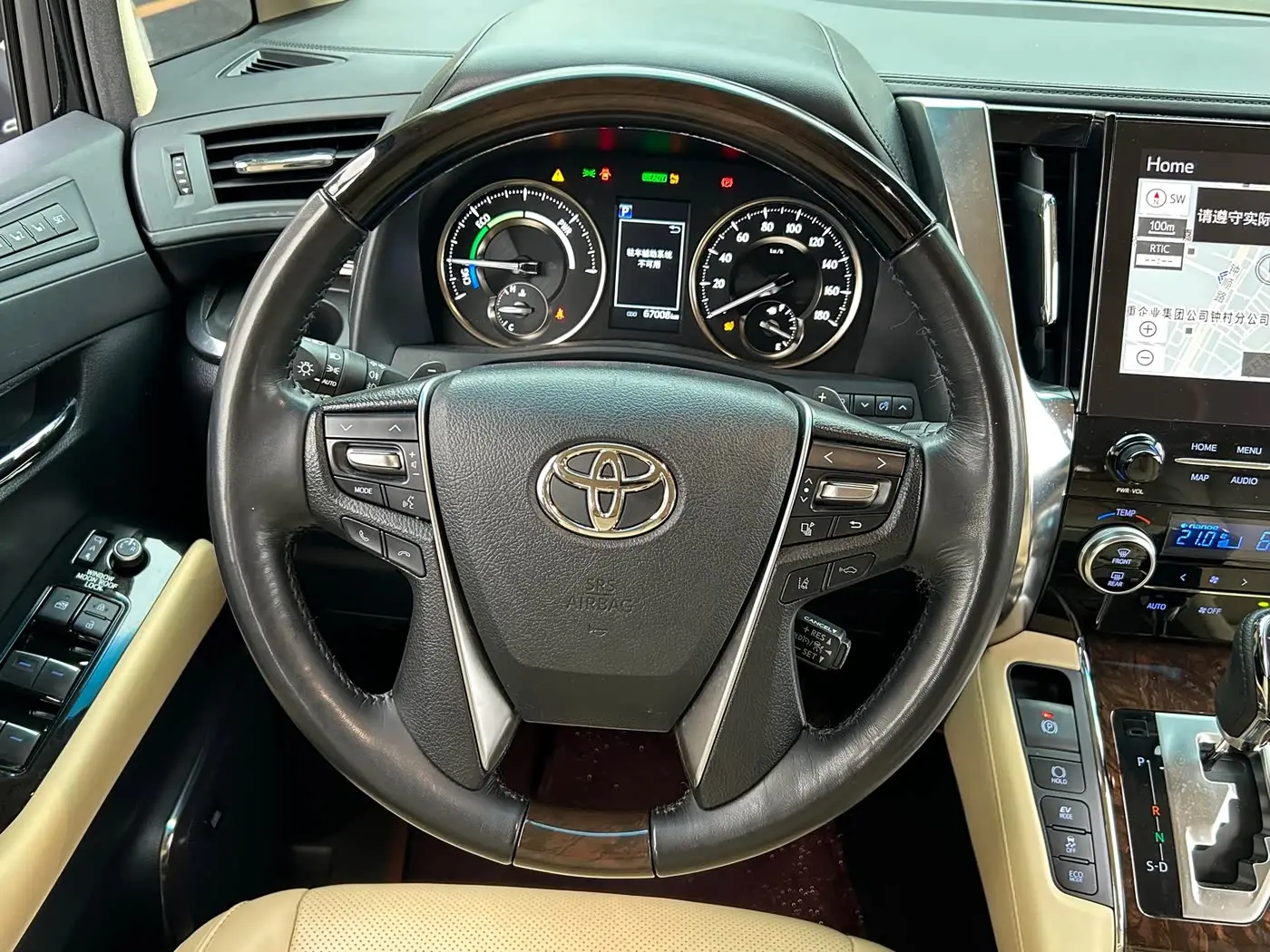 Toyota Alphard 2023 — Photo 13/20