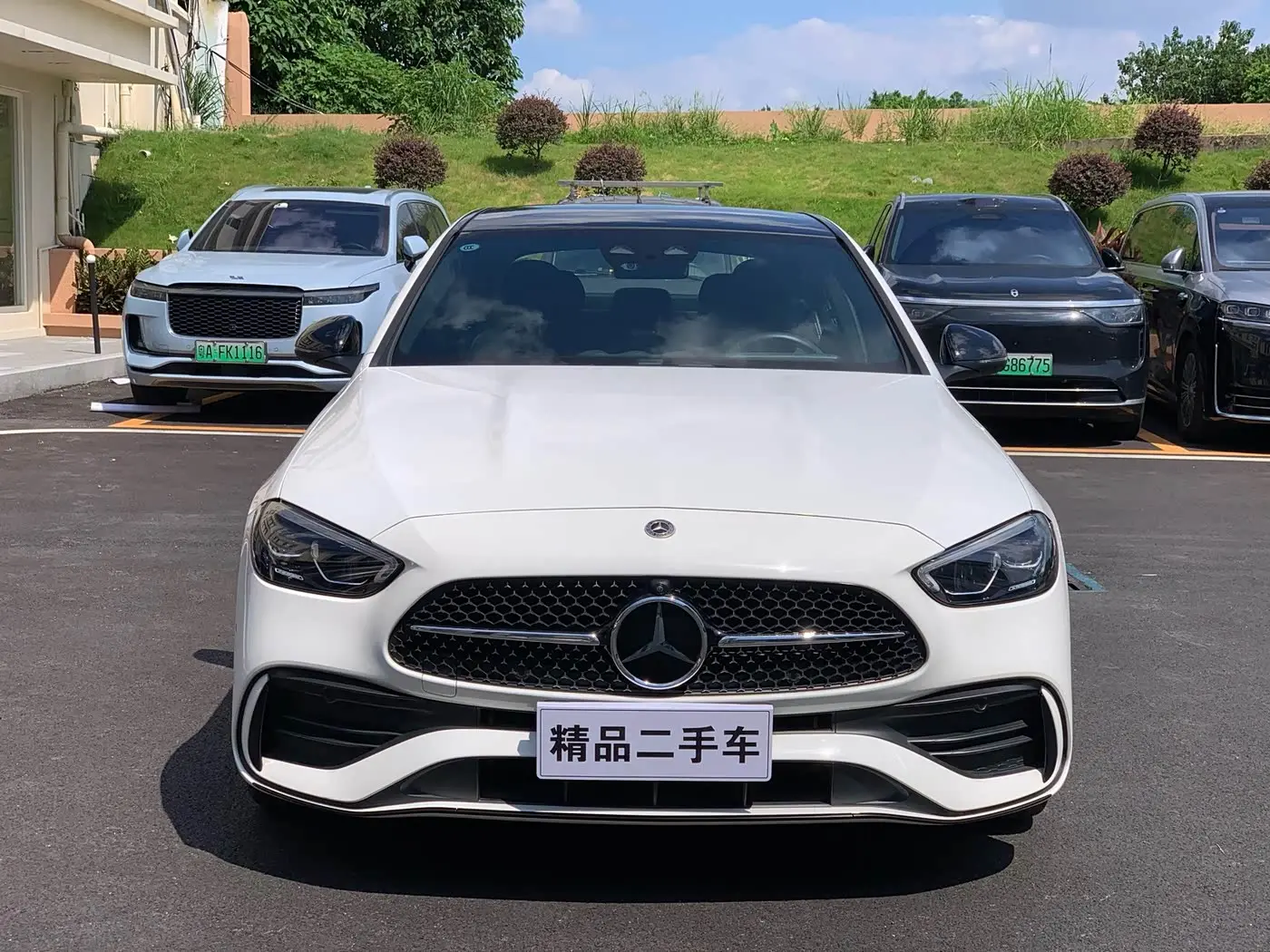 Mercedes-Benz C-Class 2024 — Şəkil 2/20