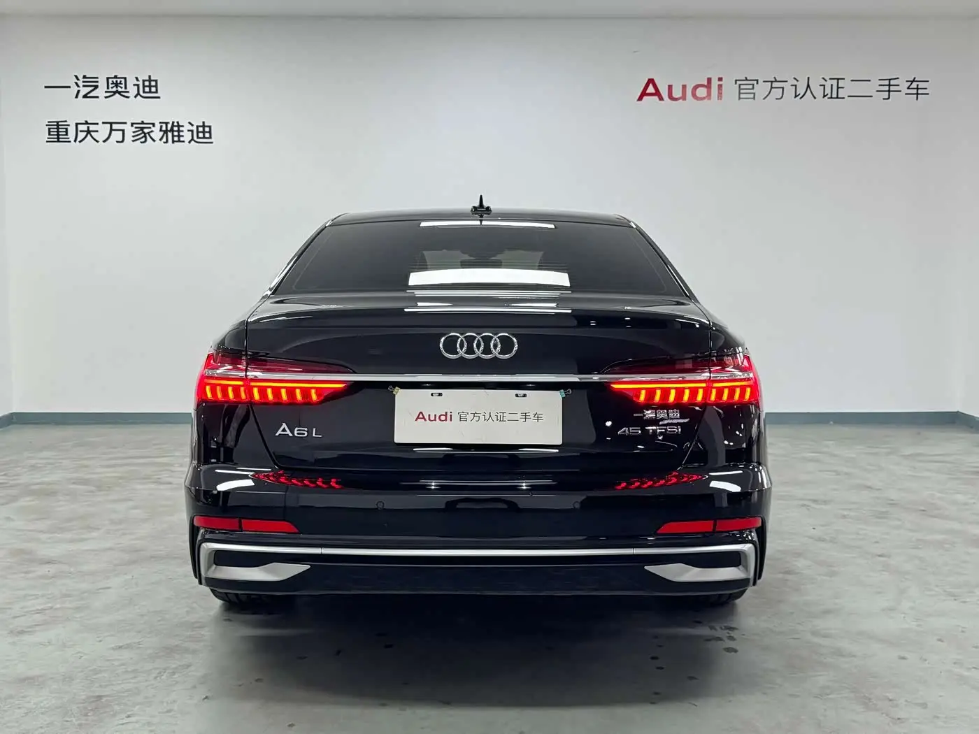 Audi A6L 2024 — Şəkil 4/20