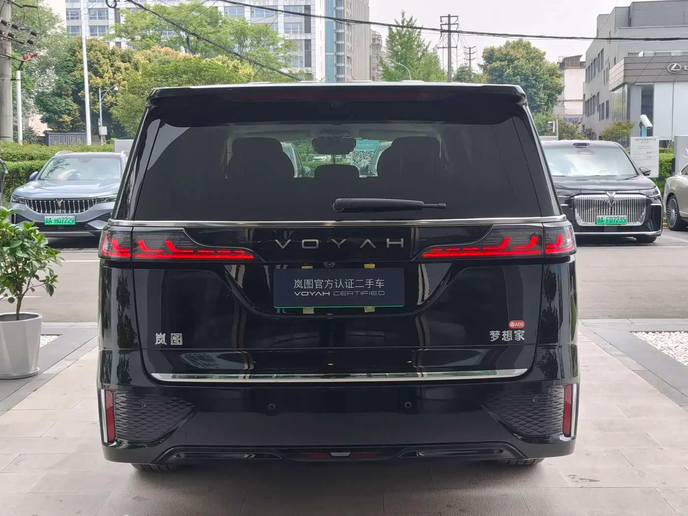 Voyah Auto Voyah Dreamer 2025 — Photo 4/11
