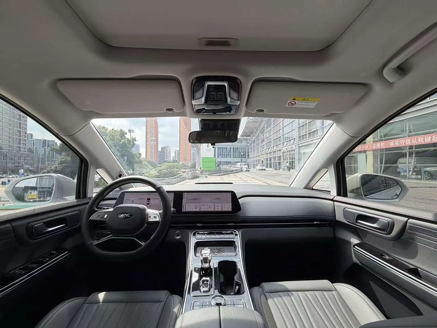 JAC Refine Refine RF8 PHEV 2024 — Фото 20/20