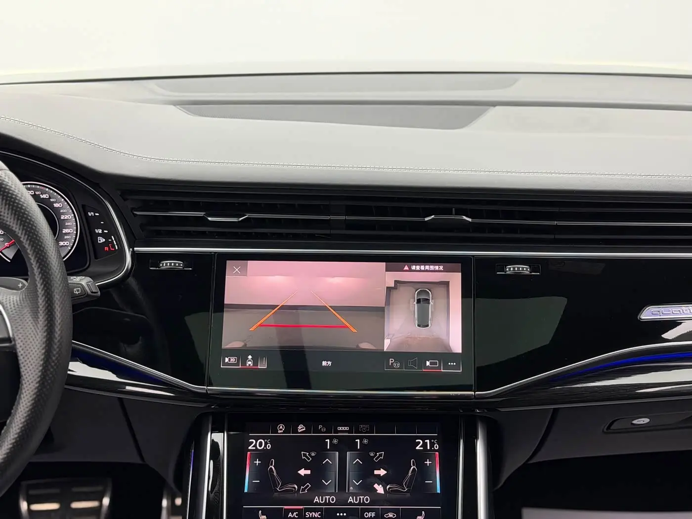 Audi Q8 2021 — Фото 15/20