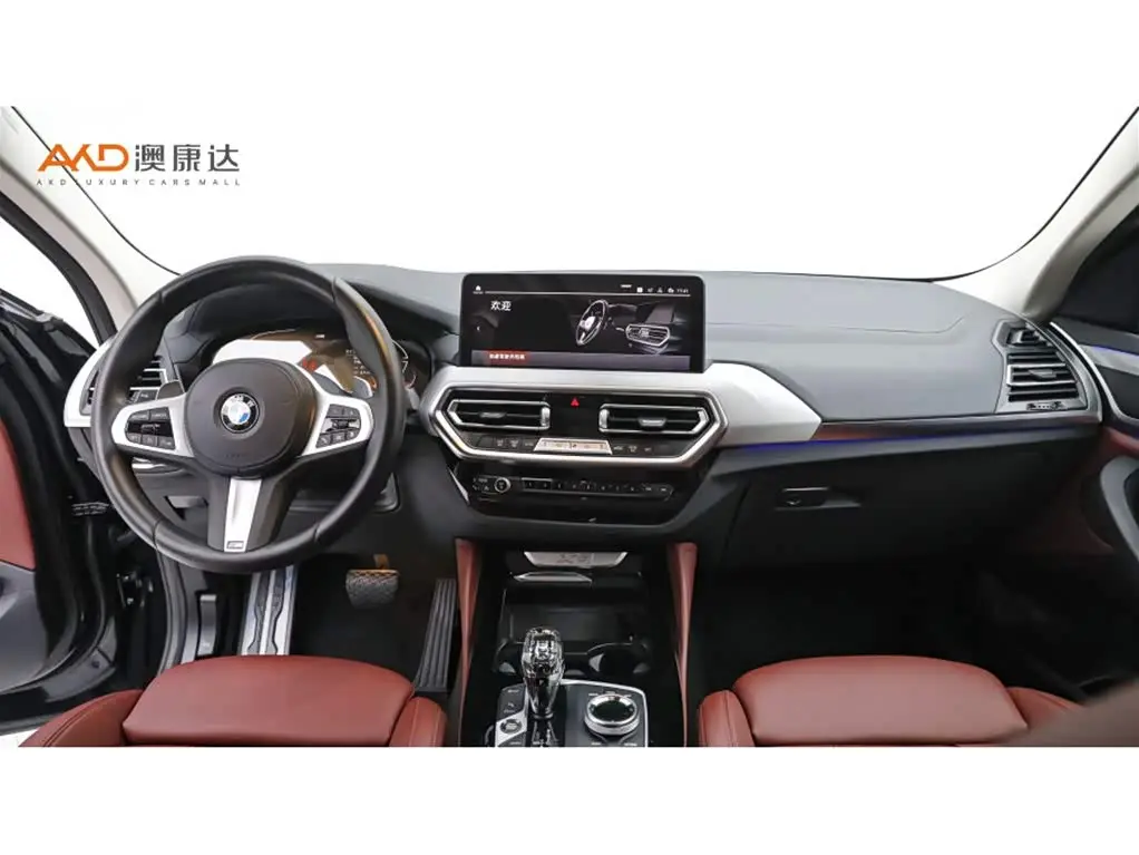 BMW X4 2023 — Photo 5/10