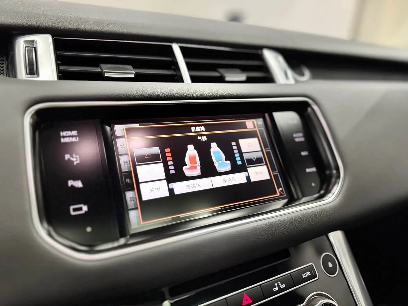 Land Rover Range Rover Sport 2015 — Фото 15/20