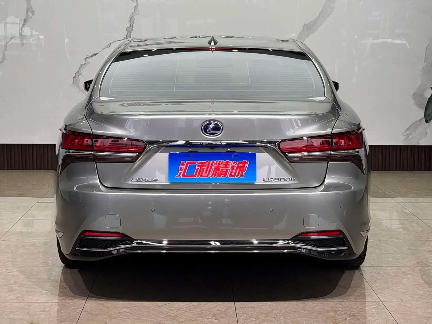 Lexus LS 2020 — Photo 5/20