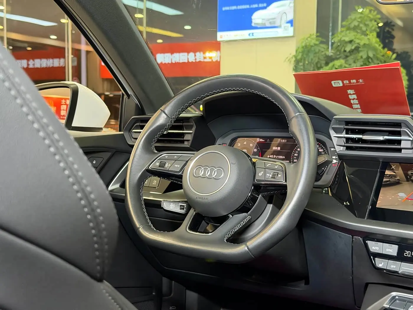 Audi A3 2023 — Photo 16/17