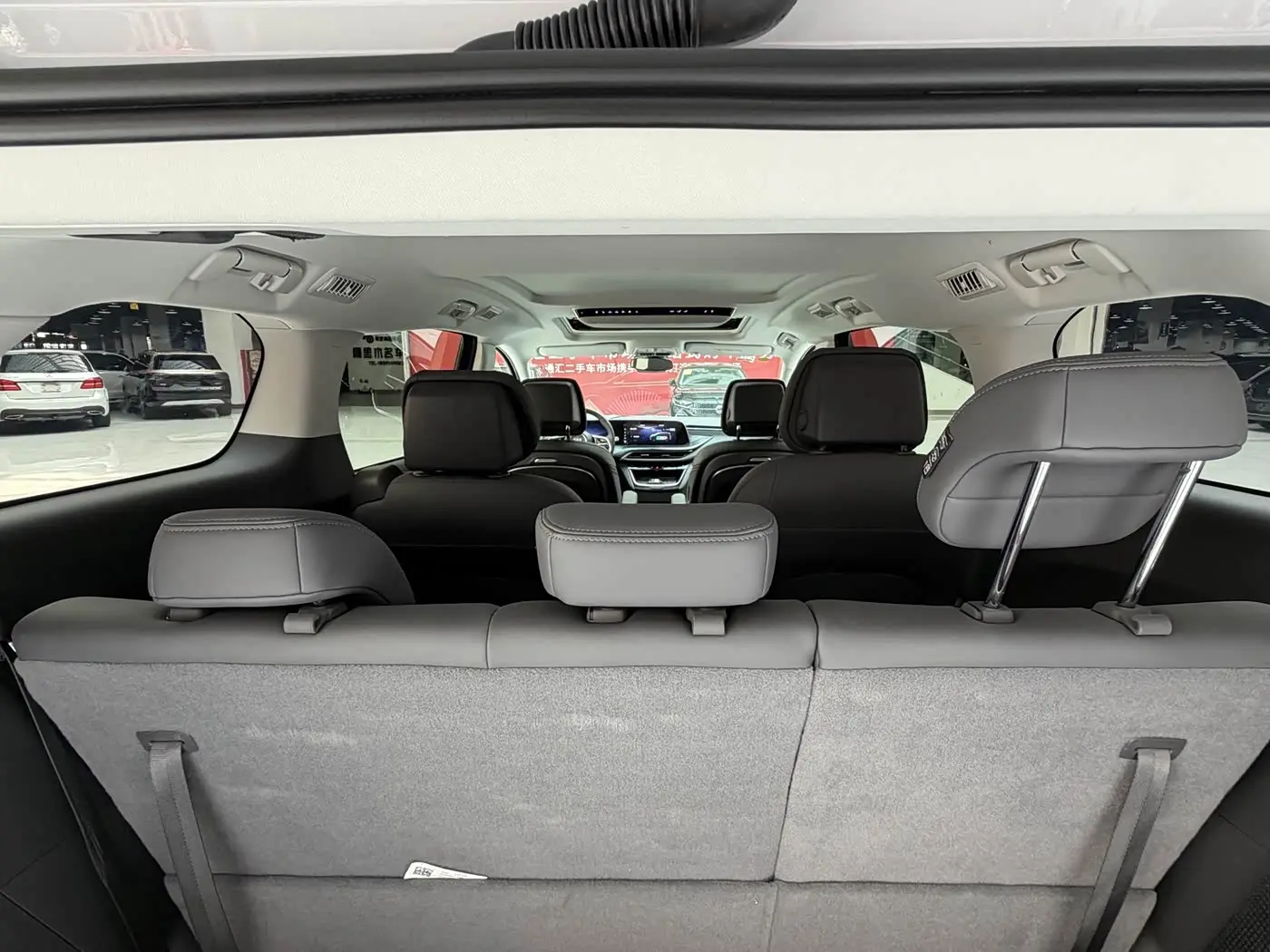 Buick GL8 New Energy 2026 — Photo 18/20